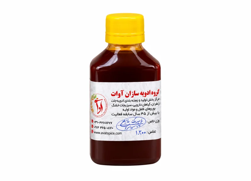 مایع پاپریکا 130 گرم