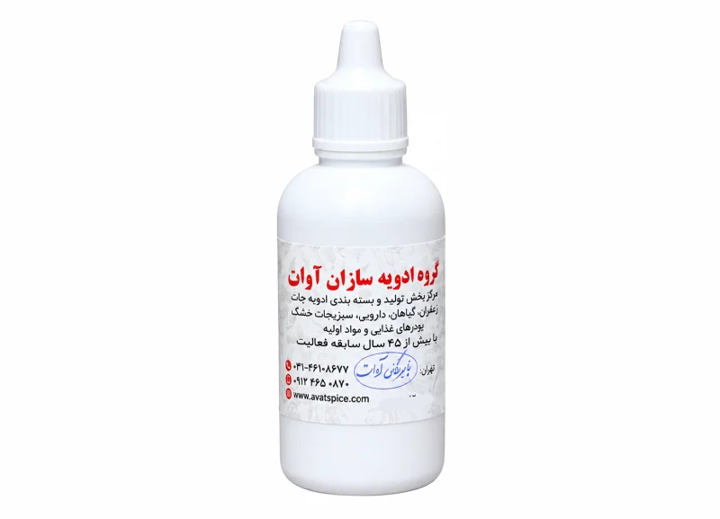 مایع پاپریکا 70 گرم